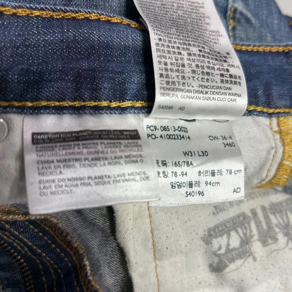 Levi's Jeans 513 Mens 30x27 Dark Wash Denim Slim Straight Casual‎ Classic
